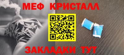 a pvp Малгобек
