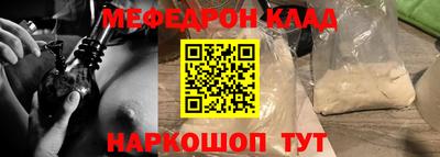 марки lsd Мариинск