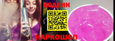 a pvp Малгобек