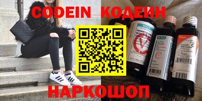 меф VHQ Малоярославец