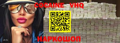 a pvp Малгобек