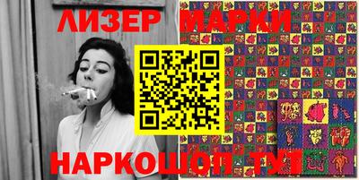 меф VHQ Малоярославец