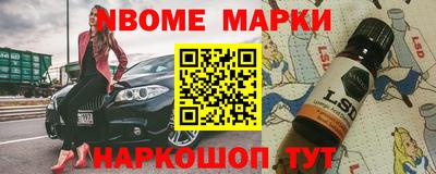 a pvp Малгобек