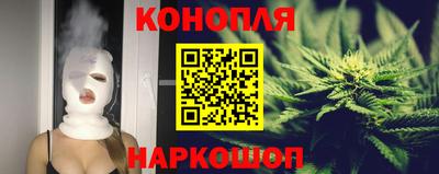 a pvp Малгобек