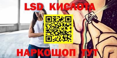 a pvp Малгобек