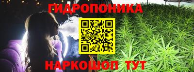 меф VHQ Малоярославец