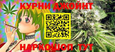 марки lsd Мариинск