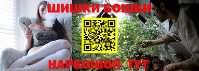 марки lsd Мариинск