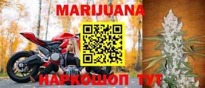 ALPHA-PVP Моздок