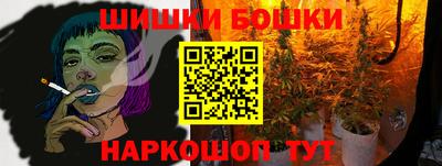 a pvp Малгобек