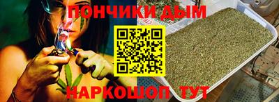 марки lsd Мариинск