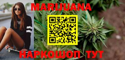 меф VHQ Малоярославец