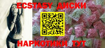 a pvp Малгобек