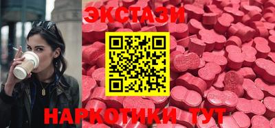 a pvp Малгобек