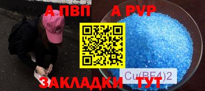 марки lsd Мариинск