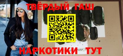 мефедрон VHQ Можайск