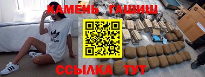 меф VHQ Малоярославец
