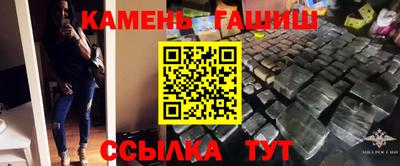 ALPHA-PVP Моздок