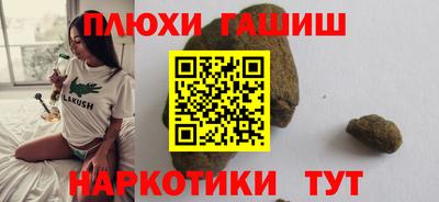 меф VHQ Малоярославец