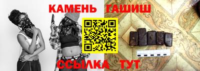 марки lsd Мариинск
