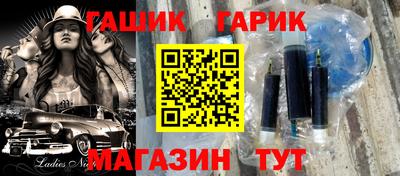 a pvp Малгобек