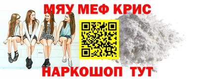 a pvp Малгобек