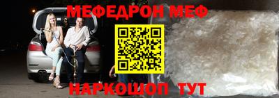 a pvp Малгобек