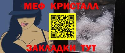 марки lsd Мариинск